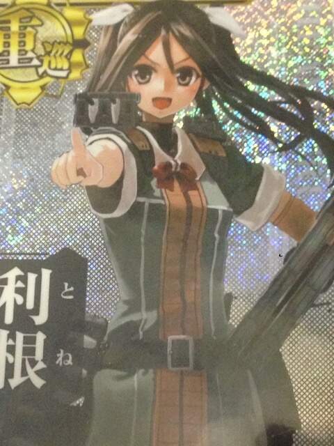 艦これ アーケード 利根 ホロ ノーマル 妙高 千歳 新品 中古のオークション モバオク 艦これ アーケード 利根 ホロ ノーマル 妙高 千歳 新品 中古のオークション モバオク