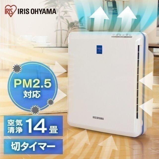 空気清浄機 静音 タバコ ペット消臭 花粉 K Be 新品 中古のオークション モバオク 空気清浄機 静音 タバコ ペット消臭 花粉 K Be 新品 中古のオークション モバオク