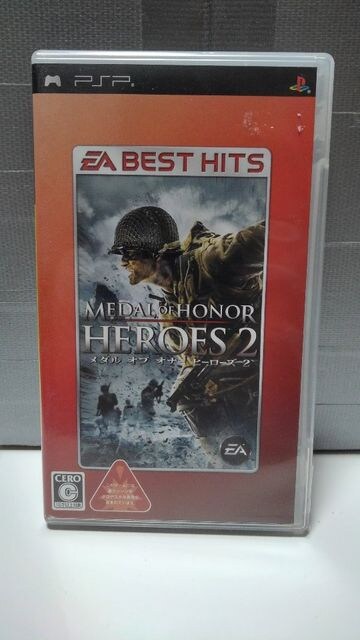 Psp メダル オブ オナー ヒーローズ2 Ea Best Hits ゲーム本体 ソフト 新品 中古のオークション モバオク Psp メダル オブ オナー ヒーローズ2 Ea Best Hits ゲーム本体 ソフト 新品 中古のオークション モバオク
