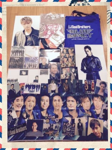 三代目jsb 超豪華福袋 1点以上 登坂今市岩田 公式多数 新品 中古のオークション モバオク 三代目jsb 超豪華福袋 1点以上 登坂今市岩田 公式多数 新品 中古のオークション モバオク