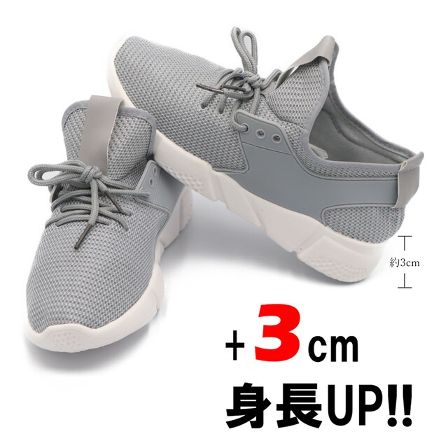 メッシュ スニーカー レディース 通気性 インヒール 靴 厚底 女性ファッション 新品 中古のオークション モバオク メッシュ スニーカー レディース 通気性 インヒール 靴 厚底 女性ファッション 新品 中古のオークション モバオク