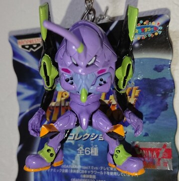 アニメ コミック キャラクター 新世紀エヴァンゲリオン キーホルダー ストラップの新品 中古商品 新品 中古のオークション モバオク