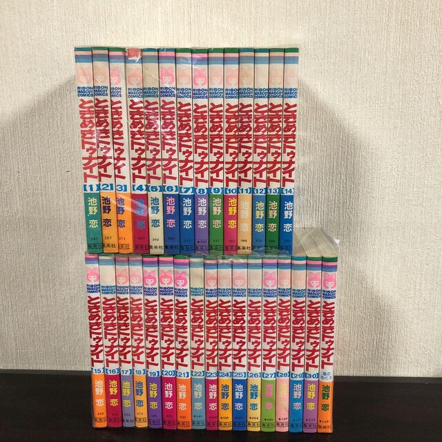ときめきトゥナイト 全巻 1 30巻 星のゆくえ セット アニメ コミック キャラクター 新品 中古のオークション モバオク ときめきトゥナイト 全巻 1 30巻 星のゆくえ セット アニメ コミック キャラクター 新品 中古のオークション モバオク
