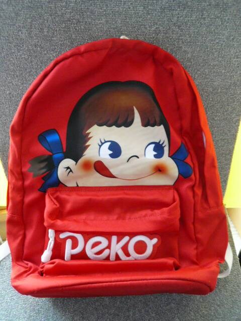 不二家 ペコちゃんリュックサック ディバック A3 アニメ コミック キャラクター 新品 中古のオークション モバオク 不二家 ペコちゃんリュックサック ディバック A3 アニメ コミック キャラクター 新品 中古のオークション モバオク