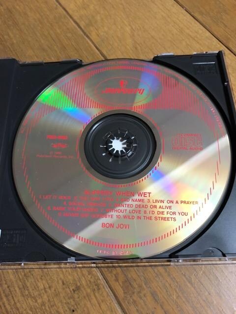 ボンジョヴィ Bon Jovi ワイルドインザストリーツ タレントグッズ 新品 中古のオークション モバオク ボンジョヴィ Bon Jovi ワイルドインザストリーツ タレントグッズ 新品 中古のオークション モバオク