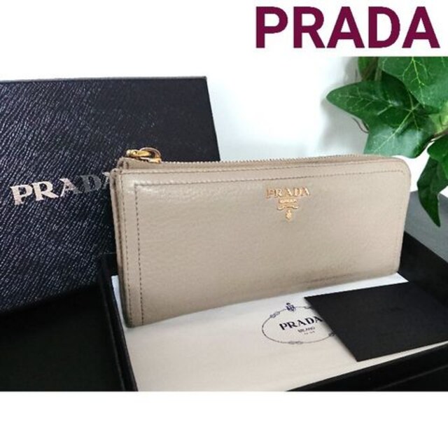 正規 Prada レザー 長財布 グレー ベージュ レディース メンズ 新品 中古のオークション モバオク