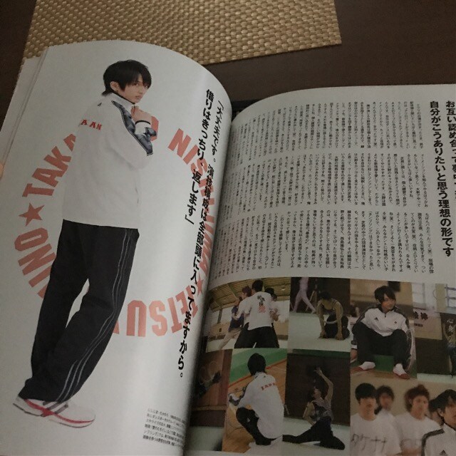 ポスター付タンブリング写真集aaa西島隆弘 賀来賢人 瀬戸康史 タレントグッズ 新品 中古のオークション モバオク ポスター付タンブリング写真集aaa西島隆弘 賀来賢人 瀬戸康史 タレントグッズ 新品 中古のオークション モバオク