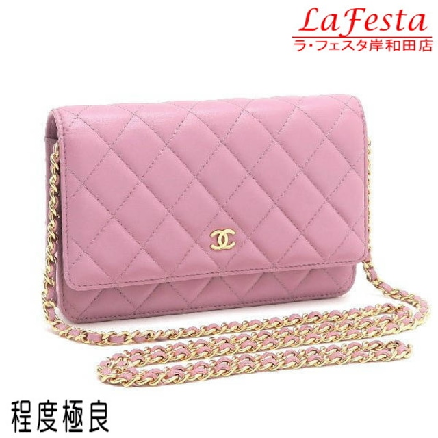 本物美品 シャネル 人気 マトラッセポシェットチェーン長財布 シャネル Chanel 新品 中古のオークション モバオク 本物美品 シャネル 人気 マトラッセポシェットチェーン長財布 シャネル Chanel 新品 中古のオークション モバオク