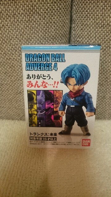 未開封 ドラゴンボール アドバージ4 トランクス 未来 アニメ コミック キャラクター 新品 中古のオークション モバオク 未開封 ドラゴンボール アドバージ4 トランクス 未来 アニメ コミック キャラクター 新品 中古のオークション モバオク