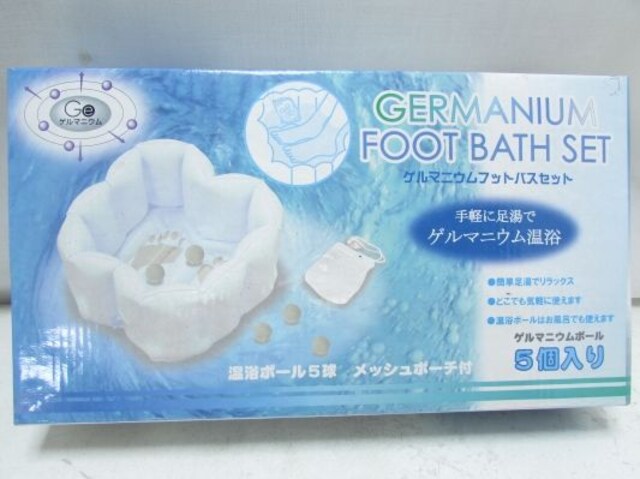 0730 1スタ ゲルマニウムフットバス ゲルマニウムボール5個入り 新品 中古のオークション モバオク 0730 1スタ ゲルマニウムフットバス ゲルマニウムボール5個入り 新品 中古のオークション モバオク